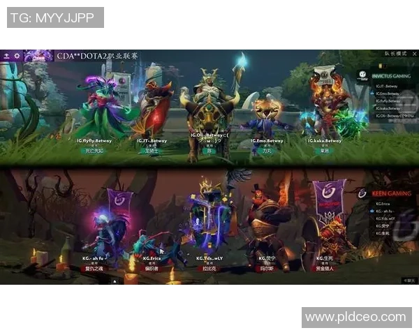 DOTA2战术解析:IG如何在逆境中实现精彩反击 DOTA2战术解析:IG如何在逆境中实现精彩反击