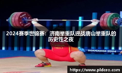 MK体育在线官网