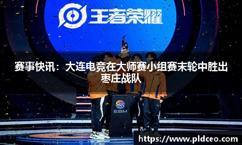 MK体育国际