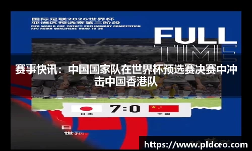 MK体育国际