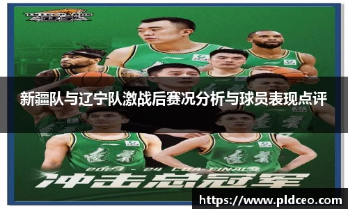 MK体育