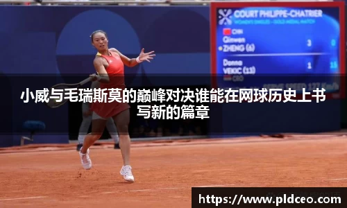 MKSPORTS体育