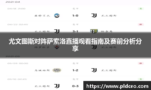 MKSPORTS体育