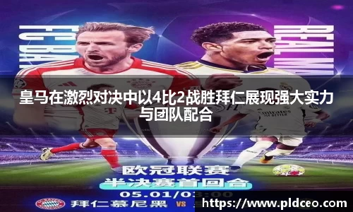 MKSPORTS体育