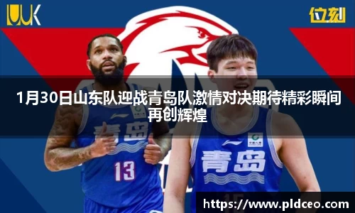 MKSPORTS体育