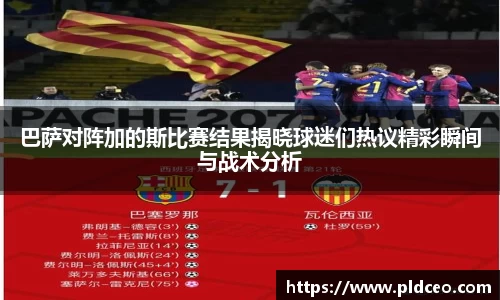 MK体育在线官网