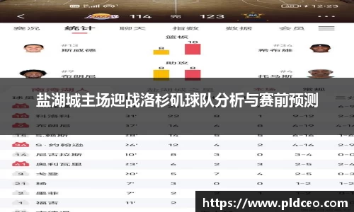 MK体育