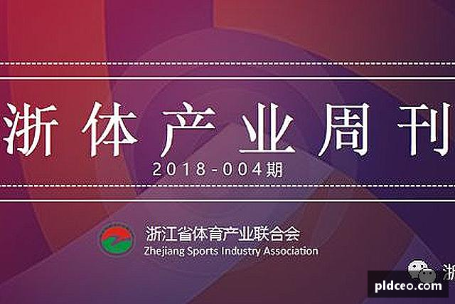 介绍MK体育